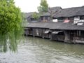 乌镇：小桥流水 诗般美丽