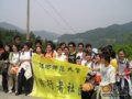 江西师范大学举行大型徒步赴安义古村旅游活动