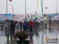 大雨不减公众热情 旅交会公众开放日井然有序