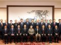 吴仪：高标准高质量做好黄金周假日旅游服务工作