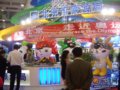 北京奥运旅游线路将于6月份推出 8大类50项