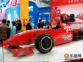 组图：F1赛车开进旅交会展厅