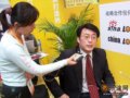图：现场报道之乐途旅游网专访现场