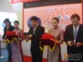 中国国际·国内旅交会品牌推广暨信息平台启动