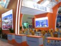 中青旅展台——2007中国国内旅交会现场