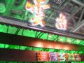 云南展台——2007中国国内旅交会现场
