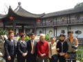中国科学院院士何祚庥四下扬州话何园