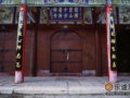 五台山碧山寺(组图)