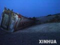 新疆沙尘暴掀翻旅客列车 造成至少3死87伤