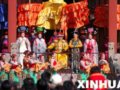 沈阳故宫重现宫廷新春朝贺盛景(组图)