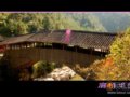幽幽溪谷 恋恋廊桥