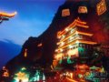 绵山世界级悬崖景区的新年民俗盛宴