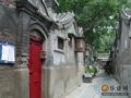 南锣鼓巷：北京古都中的“碧玉” (组图)