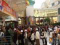 2007年春节黄金周假日1号旅游信息预报