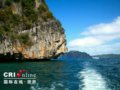 蓝色魅影：印度洋安达曼海的蓝天和海水(组图)