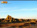 大漠奇观-“魔鬼城”乌尔禾(组图)