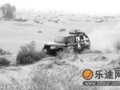 罗布泊惊魂48小时 不能坐着等死要走出大沙漠