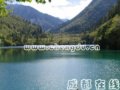 创最佳旅游城市成都要更国际