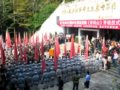 重大革命历史题材电视剧《井冈山》隆重开机