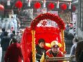 名街名城“年味”渐浓