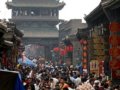 平遥:熙攘背后的寂寞(图)