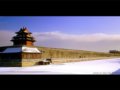 图集：寂寞紫禁城大雪无痕