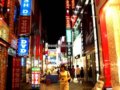 首尔：流动车摊叫卖声不断