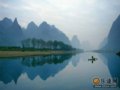 漓江风光最秀丽