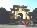 靖江王府