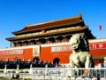 图集：古老北京的红色印象