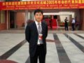 专访肇庆旅游局局长成洪波