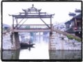 摄影：水乡同里