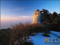 五上华山之天堂与地域（图）