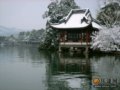记得2006年的葫芦岛的第一场雪