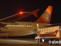 2007两岸首例紧急医疗包机上海浦东机场起飞