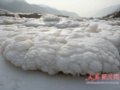 黄河壶口瀑布出现奇特冰凌