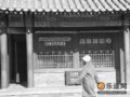 央视主播叫板故宫星巴克 认为糟蹋中国传统文化
