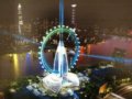 上海建世界第一摩天轮计划搁浅 地块重新规划