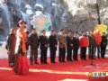 中国·四川·阿坝第三届大九寨冰瀑旅游节开幕式