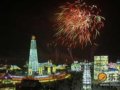冰雪盛宴：第23届哈尔滨国际冰雪节开幕
