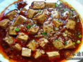 成都美食——麻婆豆腐