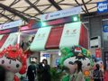 中国国际航空公司展台