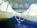 张关水溶洞探险发现地下生物世界
