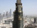 阿联酋欲建世界第一高楼 取代台北101楼