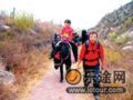 “驴友”新人进山成婚(组图)