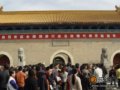 回顾：中国西部旅交会旅游经理人会晤西安
