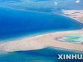 沙漠化加剧 青海湖面临生态危机