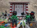 小猪单车双人藏地行--八美(组图)