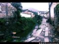 组图：安徽查济——画中烟雨