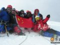 北大山鹰社登顶博格达峰31日返乌(组图)